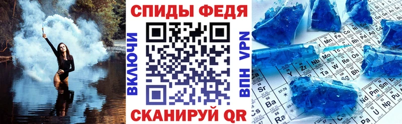 где найти наркотики Чекалин Амфетамин VHQ