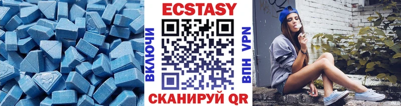 наркота Чекалин Ecstasy бентли