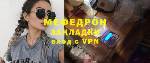 гашишное масло Липки