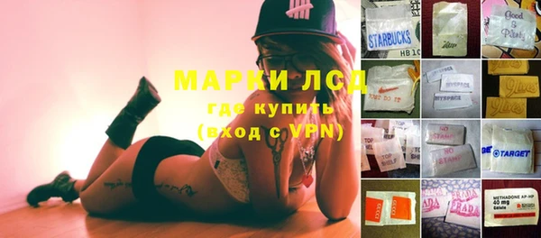 гашишное масло Липки