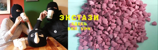 кокаин колумбия Лиски