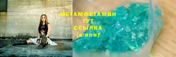 кокаин колумбия Лиски