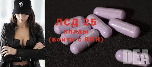 spice Лихославль