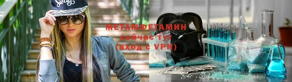 кокаин колумбия Лиски