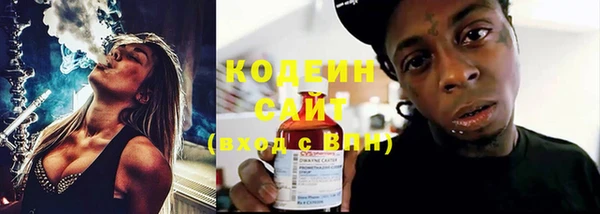 spice Лихославль