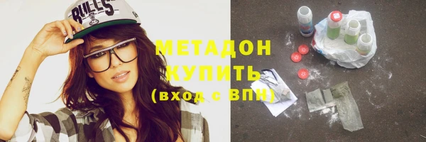 кокаин колумбия Лиски