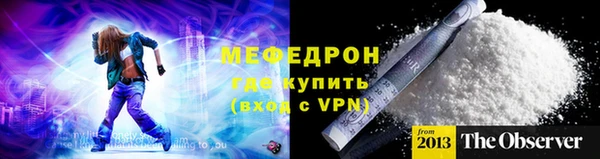 гашишное масло Липки