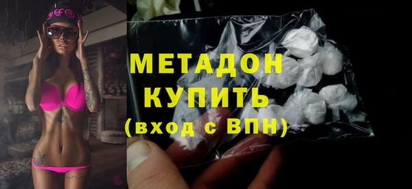 кокаин колумбия Лиски