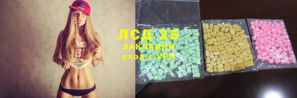 кокаин колумбия Лиски