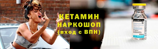 кокаин колумбия Лиски