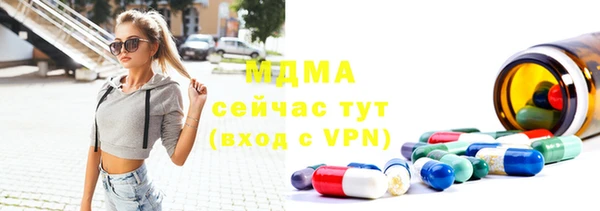 гашишное масло Липки