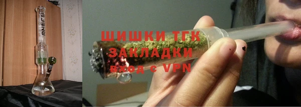 spice Лихославль