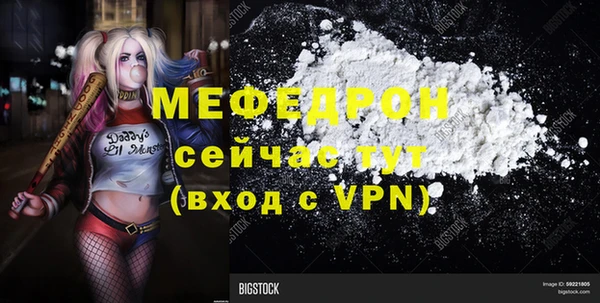 кокаин колумбия Лиски