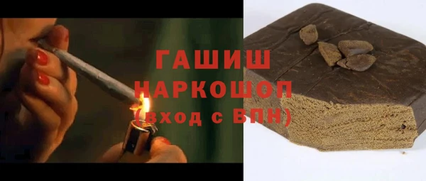 spice Лихославль