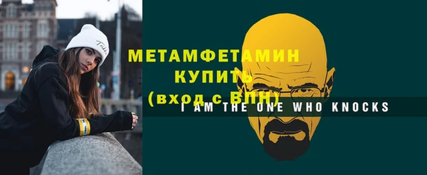 кокаин колумбия Лиски