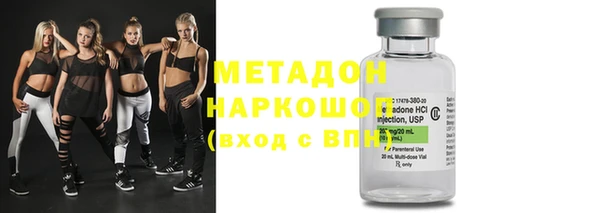 гашишное масло Липки