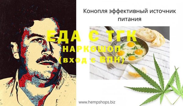 кокаин колумбия Лиски