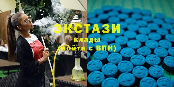 прущий лед Лабытнанги