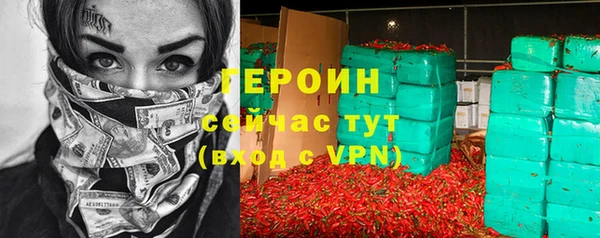 кокаин колумбия Лиски
