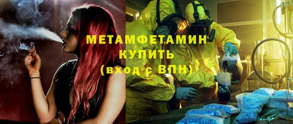 гашишное масло Липки