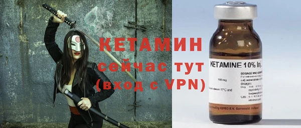 spice Лихославль
