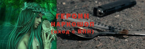 spice Лихославль