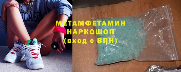 гашишное масло Липки