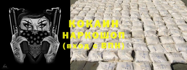 spice Лихославль