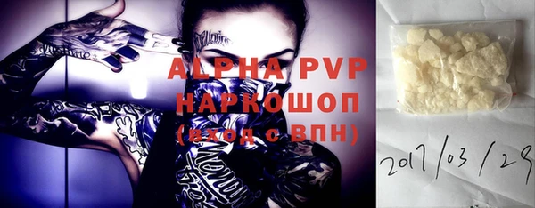кокаин колумбия Лиски