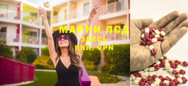 spice Лихославль