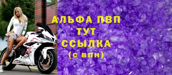 гашишное масло Липки