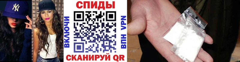 Первитин пудра  Чекалин 
